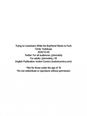 [Tomokichi] Trying to Livestream While the Boyfriend Wants to Fuck_27