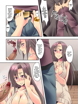 [Gaien] Sisters Cumdumpsterization Training_05