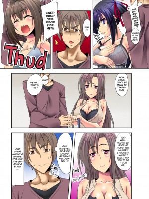 [Gaien] Sisters Cumdumpsterization Training_03