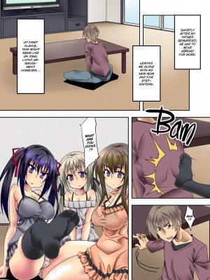 [Gaien] Sisters Cumdumpsterization Training_02