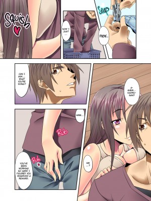 [Gaien] Sisters Cumdumpsterization Training_04