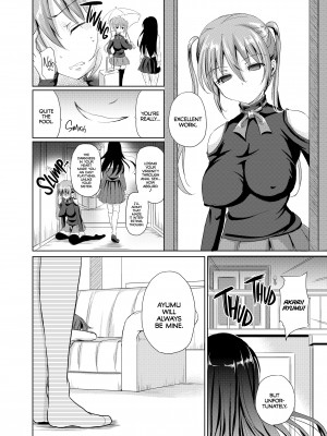 [Himeno Komomo] That's The Devil's Nectar - Chapter 3_24