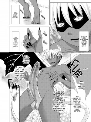 [Himeno Komomo] That's The Devil's Nectar - Chapter 3_02