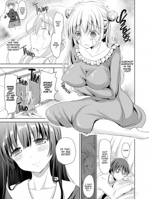[Himeno Komomo] That's The Devil's Nectar - Chapter 3_25