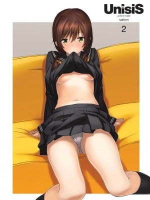 [saitom] UnisiS 2
