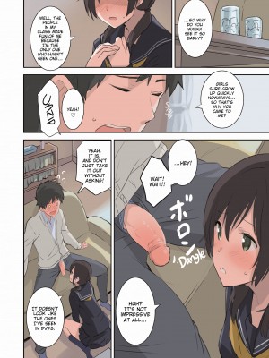 [saitom] UnisiS 2_02