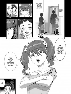 [AkaP] Notice Me, Ayu_05