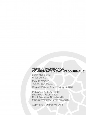 [ShAKe] Yukina Tachibana's Compensated Dating Journal 2_43