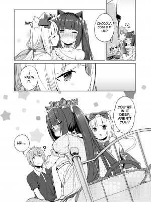 [Tam-U] NekoPara Chapter 03：We Know What We Want_06