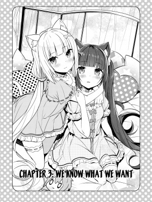 [Tam-U] NekoPara Chapter 03：We Know What We Want_01