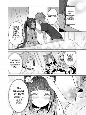 [Tam-U] NekoPara Chapter 03：We Know What We Want_14