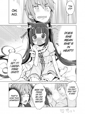 [Tam-U] NekoPara Chapter 03：We Know What We Want_07