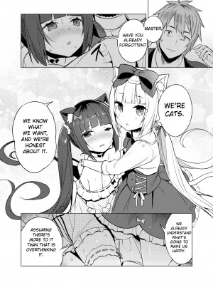 [Tam-U] NekoPara Chapter 03：We Know What We Want_12