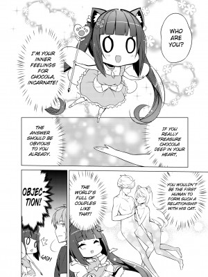 [Tam-U] NekoPara Chapter 03：We Know What We Want_10