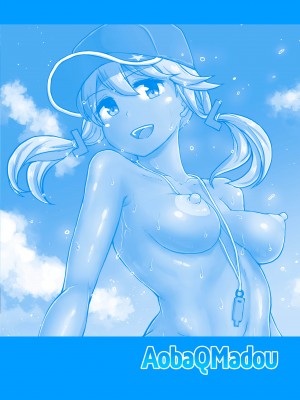 [Futaba Yodomu] Working at the Futanari Beach Police_24