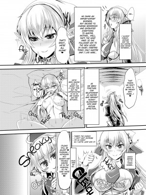 [Sorono] I Love You So, Master! -I Wanna Get Jumped by my Elf Maid-_04