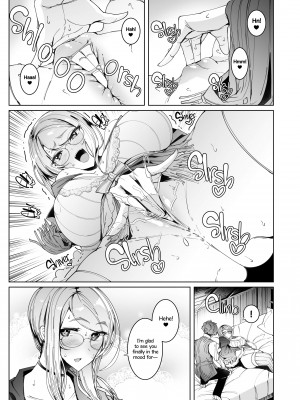 [Tsumetoro] Gentleman's Maid Sophie 6_17