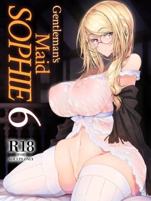 [Tsumetoro] Gentleman's Maid Sophie 6