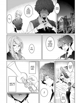 [Tsumetoro] Gentleman's Maid Sophie 6_48