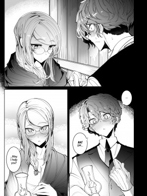 [Tsumetoro] Gentleman's Maid Sophie 6_07