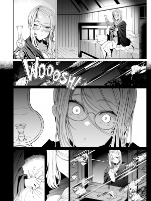 [Tsumetoro] Gentleman's Maid Sophie 6_50