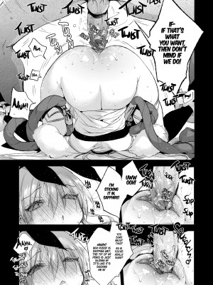 [Booch] Do You Wanna Do Lewd Things With Sapphire 2_11