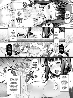 [Red-Rum] FutaOna - A Certain Futanari Girl's Masturbation Diary - Chapter 3_18