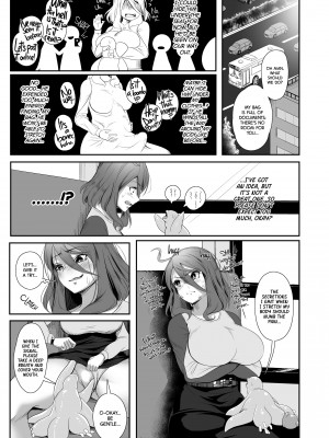 [Yana] The Strange Creature and I_17
