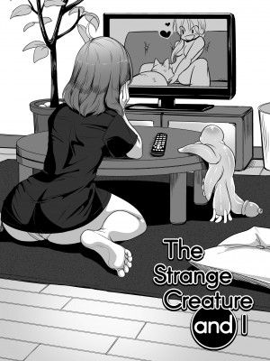 [Yana] The Strange Creature and I_13