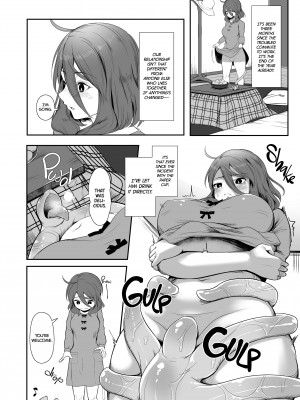 [Yana] The Strange Creature and I_28
