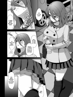 [Yana] The Strange Creature and I_30