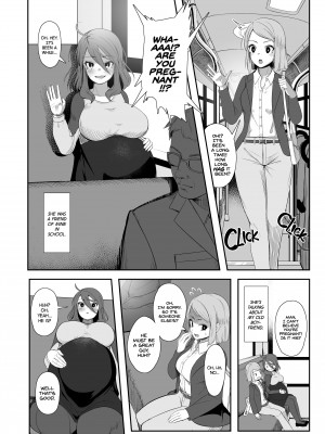 [Yana] The Strange Creature and I_20