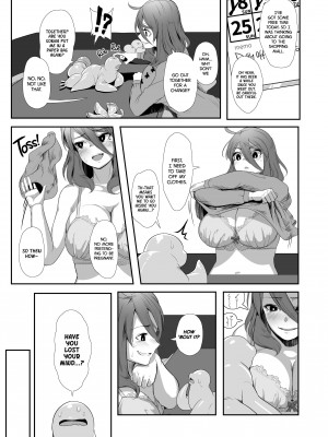 [Yana] The Strange Creature and I_29
