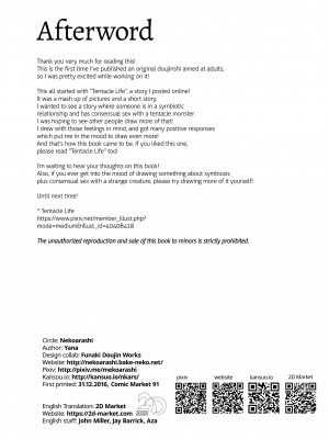 [Yana] The Strange Creature and I_46