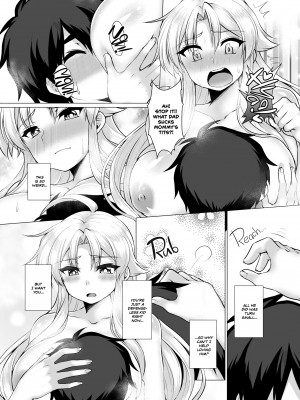 [Murasakiiro Orange] Sexcellent_22