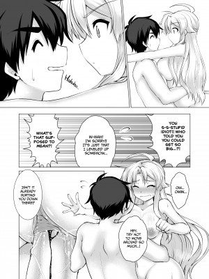 [Murasakiiro Orange] Sexcellent_26