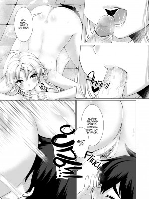 [Murasakiiro Orange] Sexcellent_09