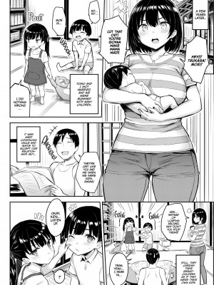 [Ichinomiya Yuu] Holiday With My Busty Cousin 4 - Vanilla End_36