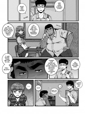 [Tsunekira] too late Complete_08