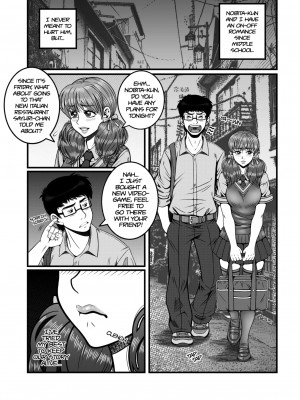 [Tsunekira] too late Complete_09