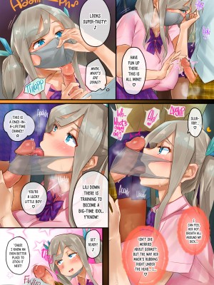 [Yoshou] Chubby Rush Hour_06