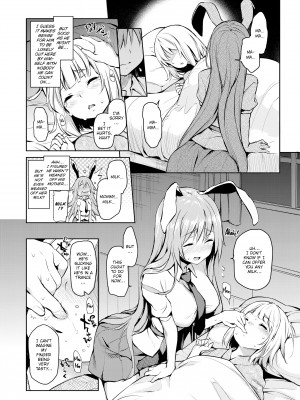 [Michiking] Please Let Me Suck Them, Udonge Mama!_06