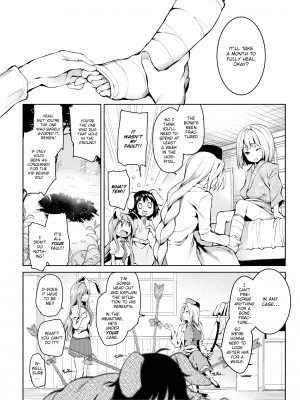 [Michiking] Please Let Me Suck Them, Udonge Mama!_04