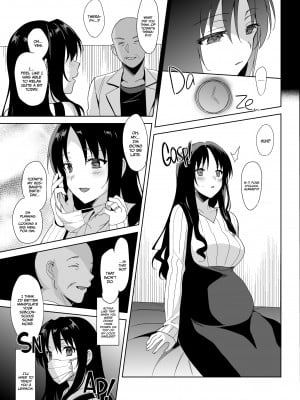 [Saikawa Yusa] Mesmerism 5.5_23