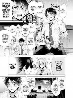[Uten Ameka] My Best Friend Is a Gender Bender_07