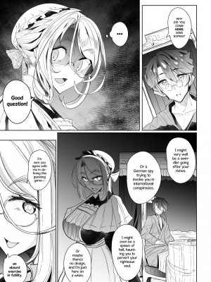 [Tsumetoro] Gentleman's Maid Sophie 2_07