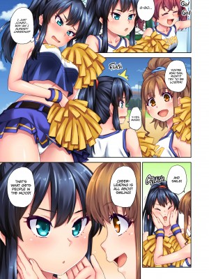 [Masahiro Kobayashi] Cheer Me Up!_05