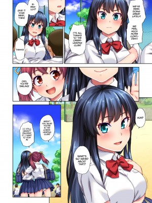[Masahiro Kobayashi] Cheer Me Up!_22