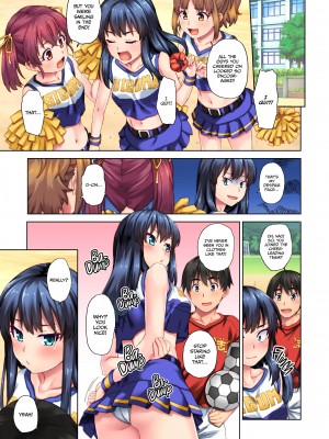 [Masahiro Kobayashi] Cheer Me Up!_15