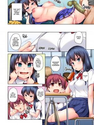 [Masahiro Kobayashi] Cheer Me Up!_02
